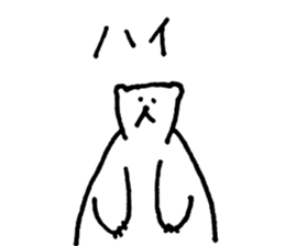 8789917