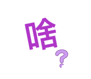 878992501