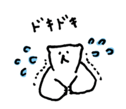 8789932