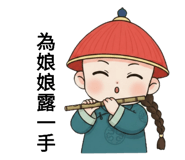 878993602