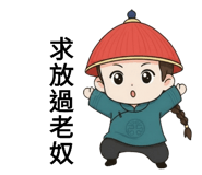 878993604
