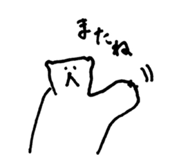8789945