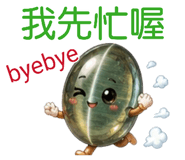878995552