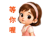 878997110