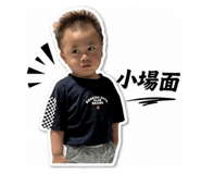 878998371