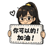 878998854