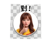 878999344