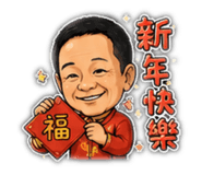 878999604