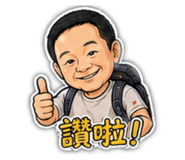 878999614