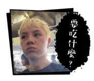878999742