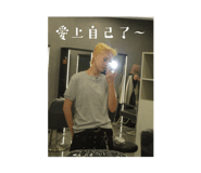878999744