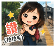 879000579
