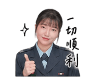 879001685