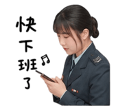 879001711