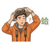 879003740