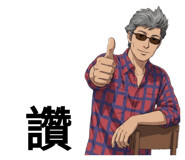879005107