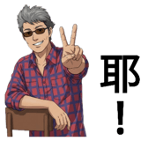 879005108
