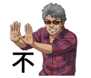 879005120