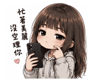 879008128