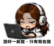 879008645
