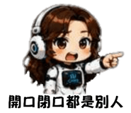 879008652