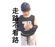 879009095