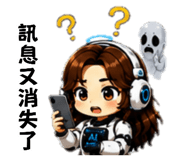 879009539