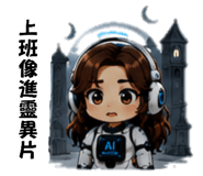 879009543