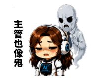 879009548