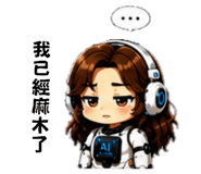 879009563