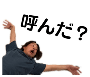 879013030