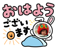 879013396