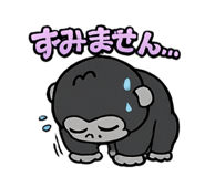 879013514