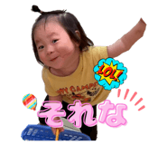 879013570