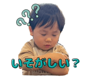 879013574
