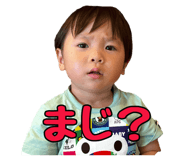 879013576