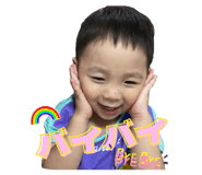 879013580