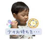 879013582