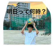 879013590