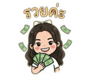 879015197