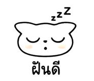 879017284