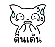 879017287