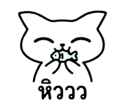879017290