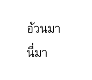 879017301