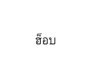 879017308