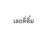879017312