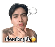 879017349