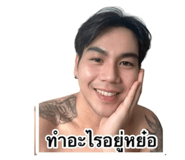 879017359