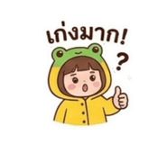 879017526