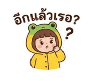 879017543